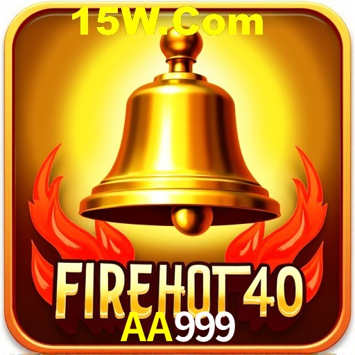 API Integration AA999