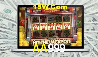 Segurança 2FA AA999