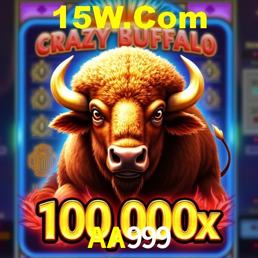Interface do App AA999
